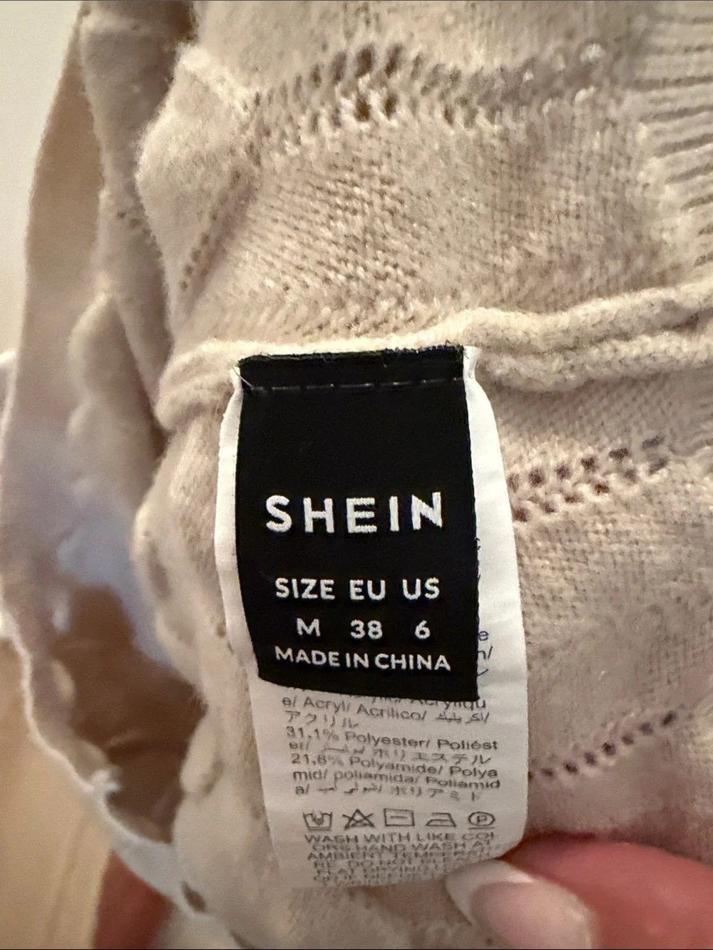 SHEIN Beige Knit V-Neck Spaghetti Strap Camisole